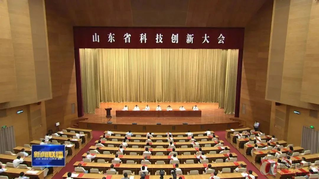 四砂泰山获2022年度山东省科学技术奖