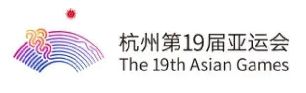 为“绿色亚运”赋能，坚美铝材助力杭州亚运会三大主场馆建设